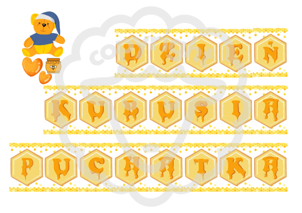 Girlanda pt: DZIEŃ KUBUSIA PUCHATKA