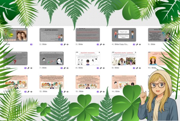 Prezentacja multimedialna w genial.ly „Kiedy będę dojrzała/y?”. Edukacja zdrowotna. Klasa 6. Dział „Moje dojrzewanie".