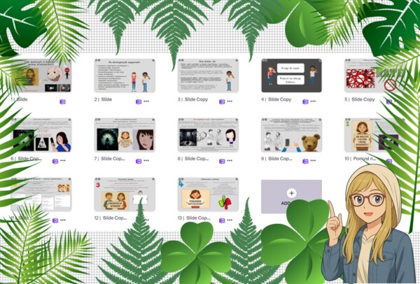 Prezentacja multimedialna w genial.ly „Jak walczyć z hejtem i mową nienawiści?”. Edukacja zdrowotna. Klasa 6. Dział „Moje działania w sieci".