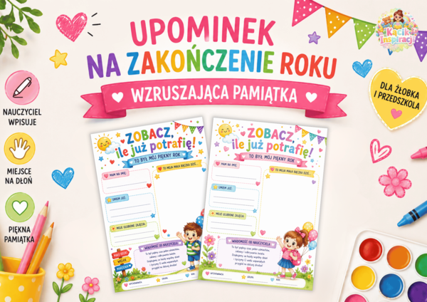 ✨ TO BYŁ MÓJ PIĘKNY ROK – KARTA NA ZAKOŃCZENIE ROKU  ZAMIAST DYPLOMU! ✨