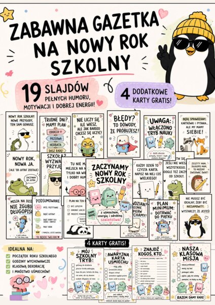 🎒 ZABAWNA GAZETKA NA NOWY ROK SZKOLNY 🎒
