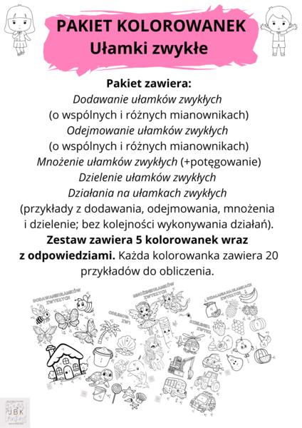 Pakiet kolorowanek - Działania na ułamkach zwykłych