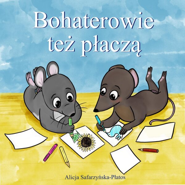 Bohaterowie też płaczą - wersja PL