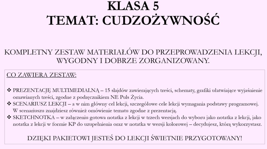Cudzożywność - pakiet