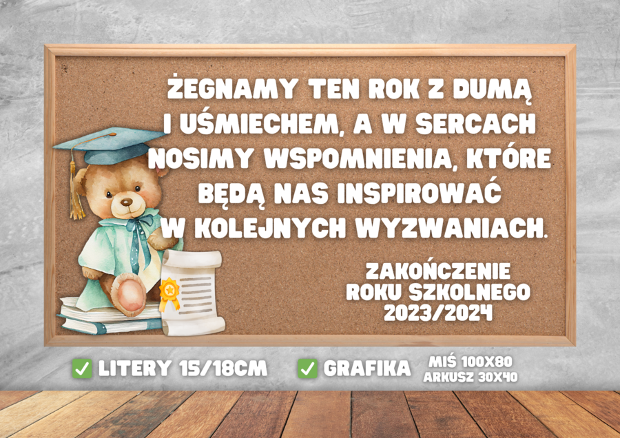 ZAKOŃCZENIE ROKU - GAZETKA SZKOLNA