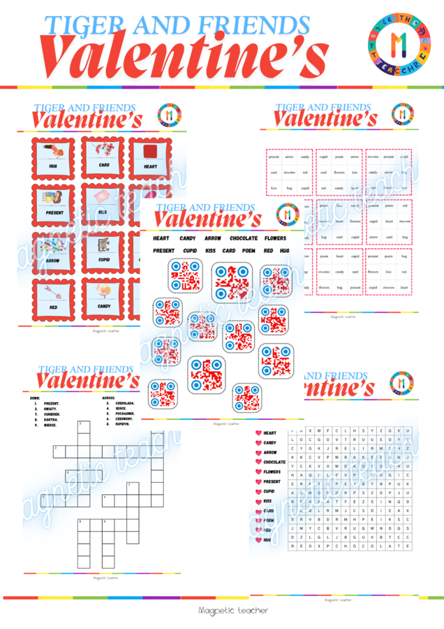 Tiger and Friends  - VALENTINE'S DAY