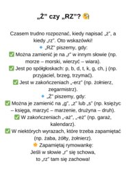 Karty pracy: Dyktanda, zasady ortograficzne i rymowanki na cały rok!