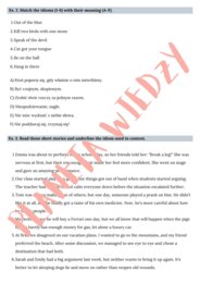 Najpopularniejsze angielskie idiomy – Karta pracy dla uczniów, Ćwiczenia zwrotów – język angielski, (poziom A2/B1, szkoła podstawowa), PDF do druku