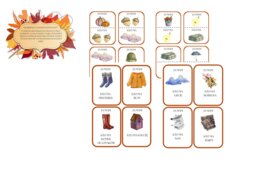 PIERWSZY DZIEŃ JESIENI - JESIENNY ZESZYT AKTYWNOŚCI