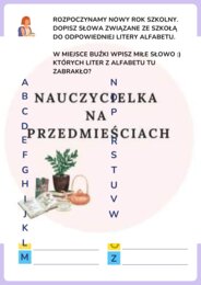 Wspomnienia z wakacji - 5 kart zadań na rozpoczęcie roku :)