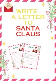 Santa Claus - letter