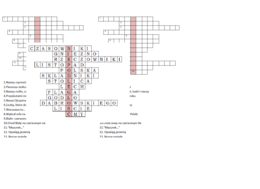 Logogryf dla klasy 2 z hasłem Niepodległość