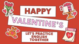 Valentine's Day Exercises