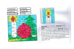 Świąteczna kolorowanka i kodowanka