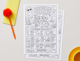 Bezpieczne wakacje – kolorowanki edukacyjne dla dzieci | 4 karty PDF | Zasady bezpieczeństwa nad wodą, w górach i podczas letniego wypoczynku