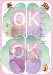 Dzień Babci i Dziadka – wyjątkowy materiał dla klas 1–3