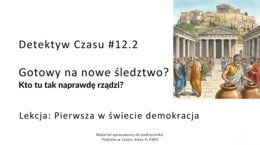 Historia 4 - PAKIET Starożytna Grecja  - dział 4 -   GWO26/27