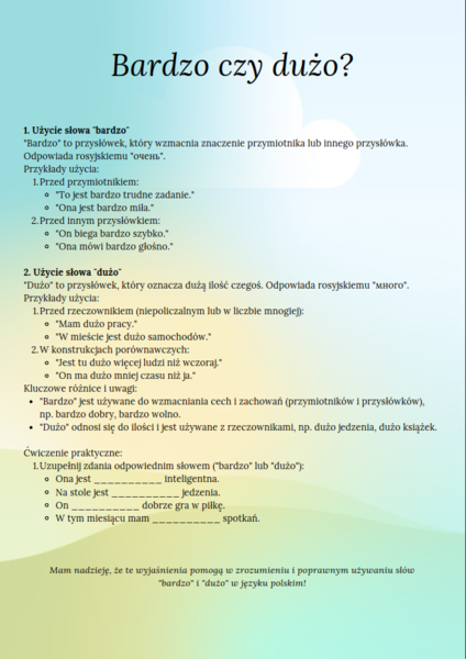 Bardzo czy dużo?