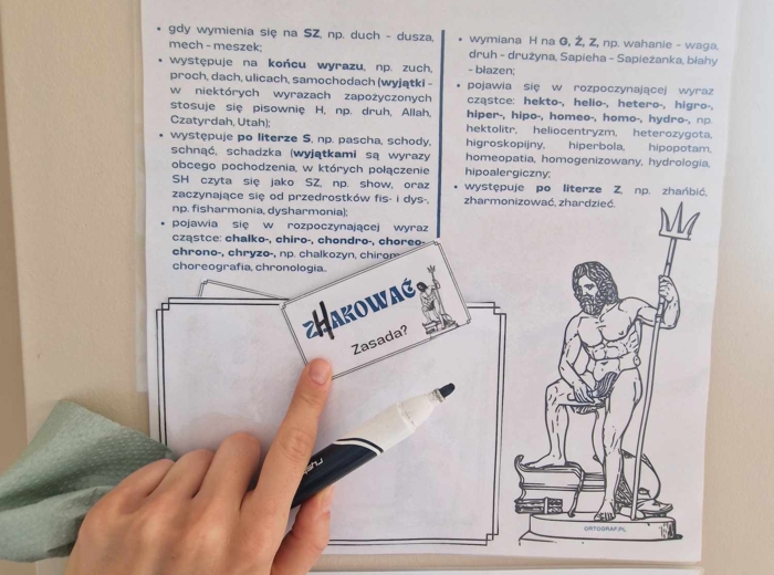 Ortografia z Posejdonem