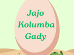 Tangram Jajo Kolumba- Gady