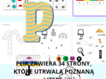 LITERA P - ćwiczenia dla przedszkolaków, zerówki