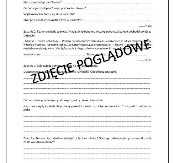 Test wiedzy, sprawdzian z nowel Prusa, Katarynka i Kamizelka