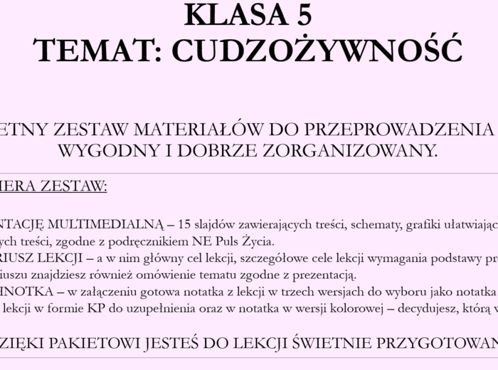 Cudzożywność - pakiet