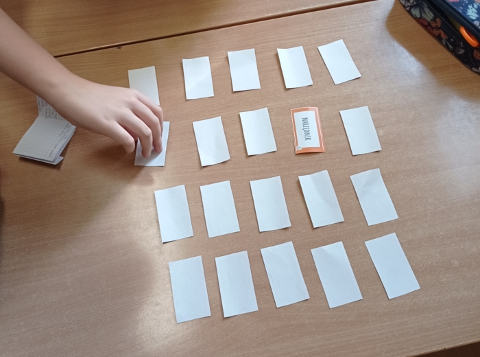 Przypadki - propozycja zabaw dydaktycznych