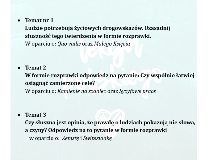 ROZPRAWKA DOBRZE ZAPLANOWANA. MATERIAŁ DLA UCZNIÓW KLAS 7-8