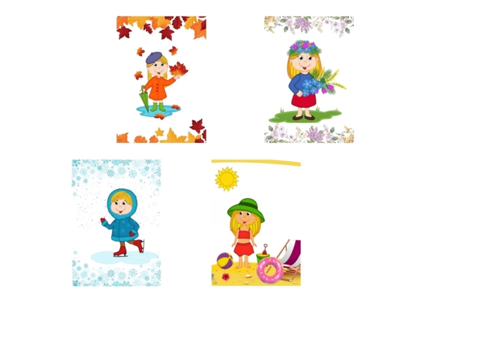 MEGA ZESTAW DEKORACJI DO SALI