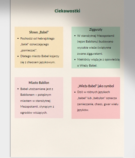 Księga Rodzaju (Wieża Babel)