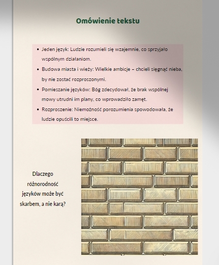 Księga Rodzaju (Wieża Babel)