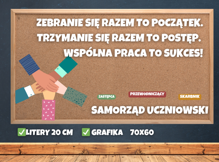 Gazetka szkolna - SAMORZĄD UCZNIOWSKI