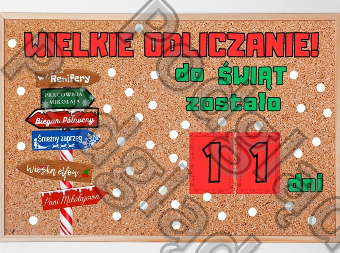 Gazetka- Boże Narodzenie- Grudzień