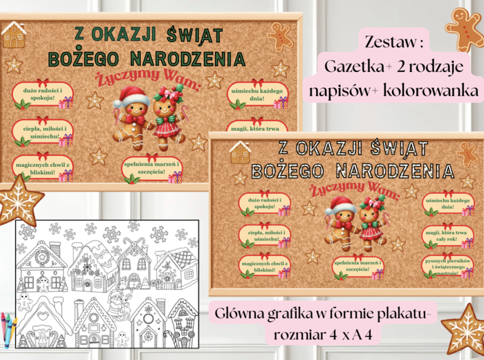 🎄 Gazetka „Z okazji Świąt Bożego Narodzenia” 🎄 Aż 74 strony dodruku| Napis w formacie A4 w dwóch różnych wersjach| Duży plakat 4 x A 4 z uroczymi pierniczkami| Kolorowanka gratis!