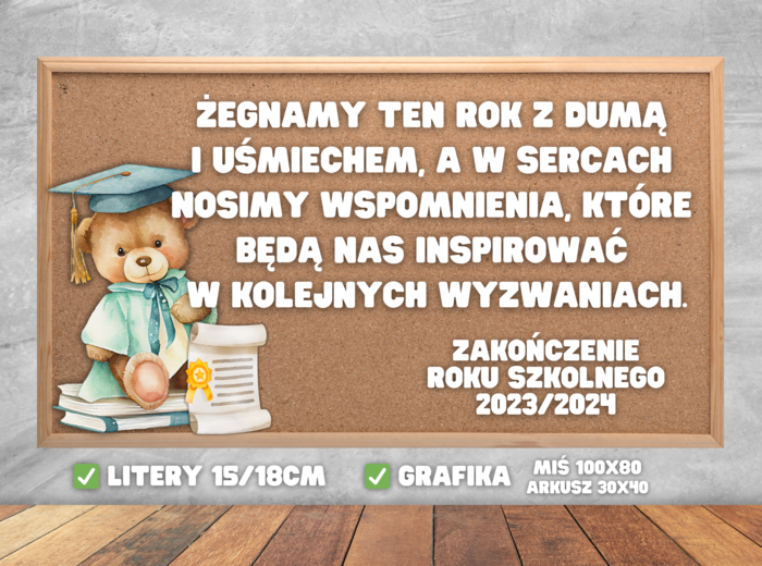 ZAKOŃCZENIE ROKU - GAZETKA SZKOLNA