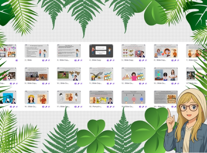 Prezentacja multimedialna w genial.ly „Jakie są konsekwencje dopingu i nadmiernej suplementacji? ". Edukacja zdrowotna. Klasa 7. Dział „Nasze odżywianie”.