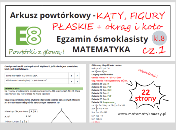 ARKUSZ POWTÓRKOWY kl.8 – KĄTY, FIGURY PŁASKIE, KOŁO i OKRĄG cz.1 + odpowiedzi / Wymagania na 2025 rok