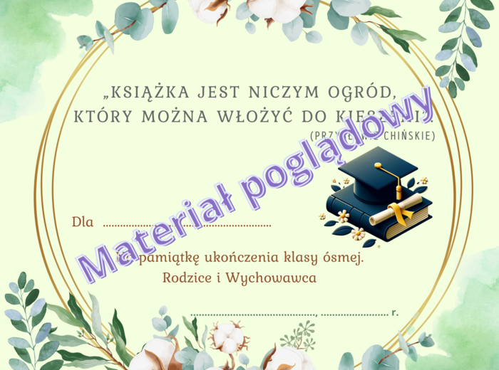 Wkładki do książek. Zakończenie roku szkolnego. Klasy 1-8 . Wzór 5