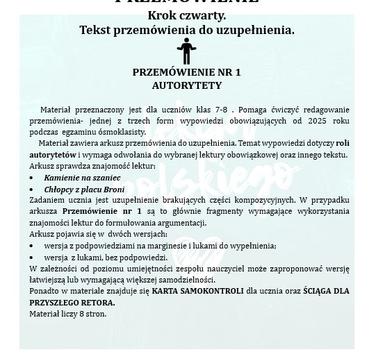 REDAGUJЕMY PRZEMÓWIENIE. KROK CZWARTY. PRZEMOWIENIE DO UZUPEŁNIENIA. AUTORYTETY