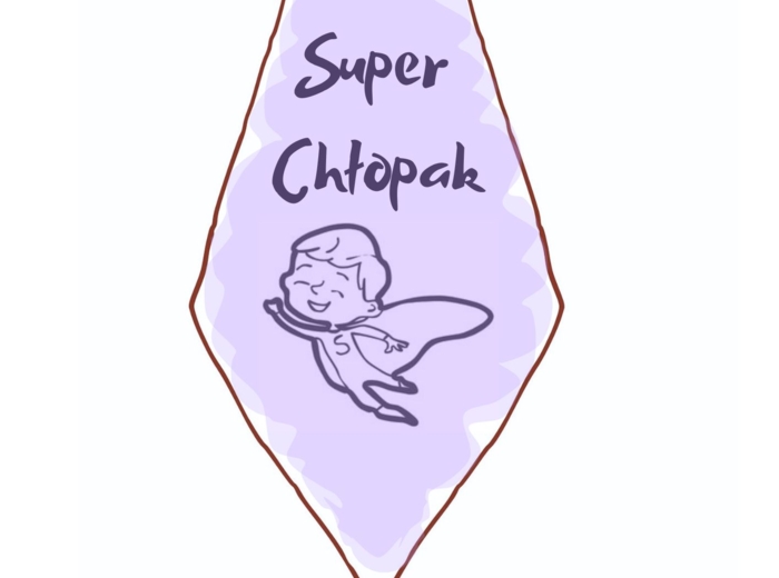 Dzień chłopaka krawat