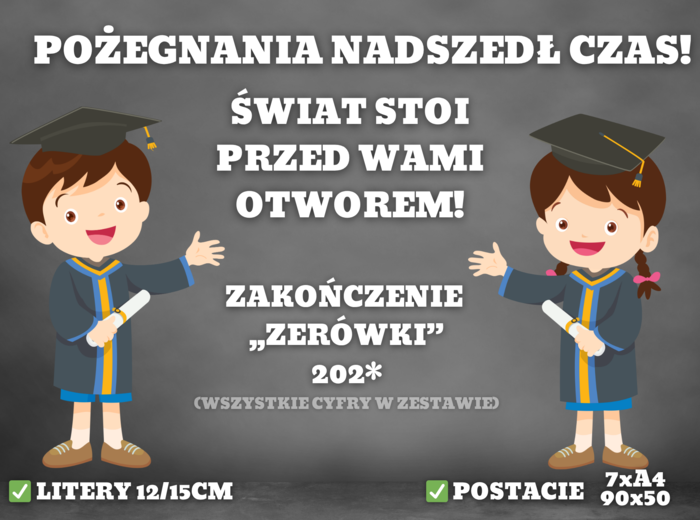 ZAKOŃCZENIE ZERÓWKI - DEKORACJA XXL