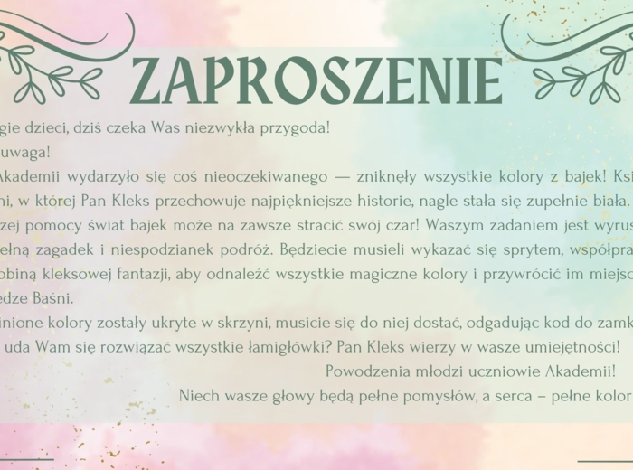 Escape room. "Akademia Pana Kleksa".