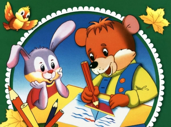 ROZWIJANIE UMIEJĘTNOŚCI MOTORYCZNYCH