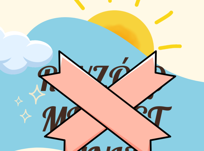 Rozsypanka na dużą ilość wyrazów z "ó".