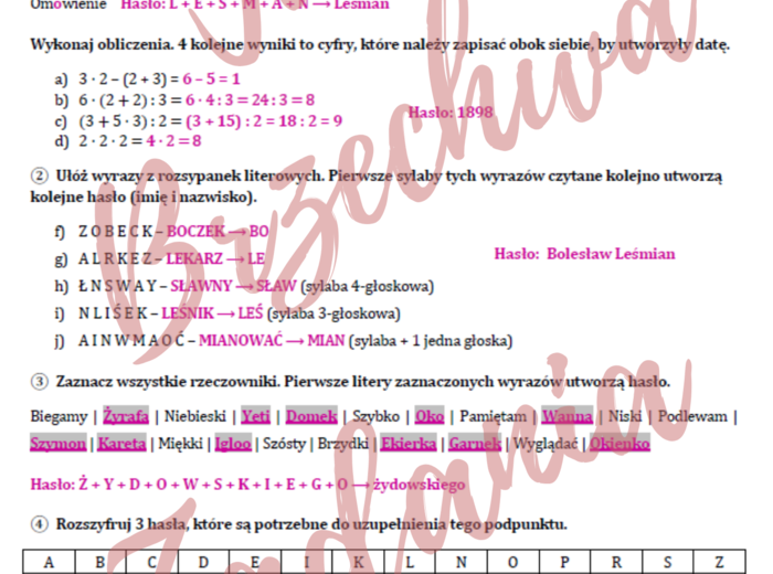 "AKADEMIA PANA KLEKSA": Jan Brzechwa - poznajemy autora *ŁAMIGŁÓWKI*