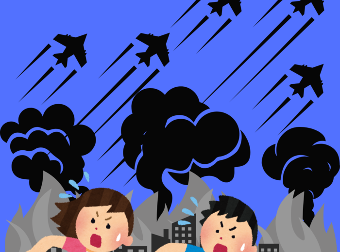 Gazetka na rozpoczęcie roku szkolnego