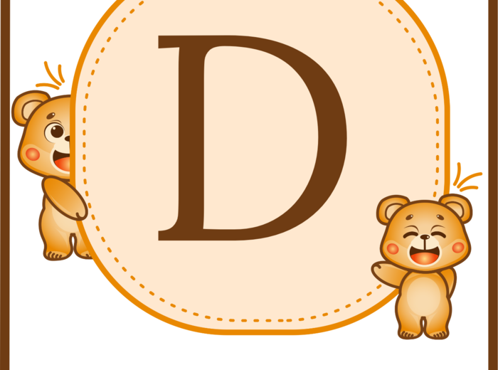 DZIEŃ PLUSZOWEGO MISIA – biblioteka – świetlica – GIRLANDA – gazetka - wersja 3