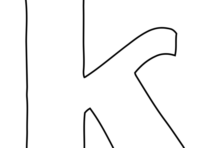 Każdy nowy rok szkolny to szansa, by rozwinąć skrzydła - szablon dekoracji