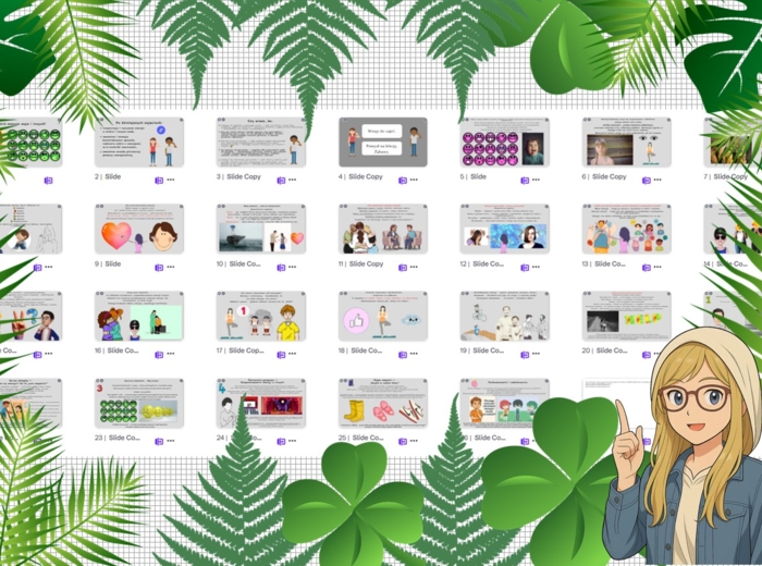 Prezentacja multimedialna w genial.ly „ Jak odróżnić emocje moje i innych?" Edukacja zdrowotna. Klasa 5. Dział „Moje zdrowie psychiczne".